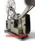 Preview: 16mm Projector  Bauer P8 L Universal -140726